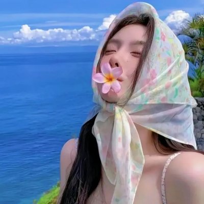 海面以下