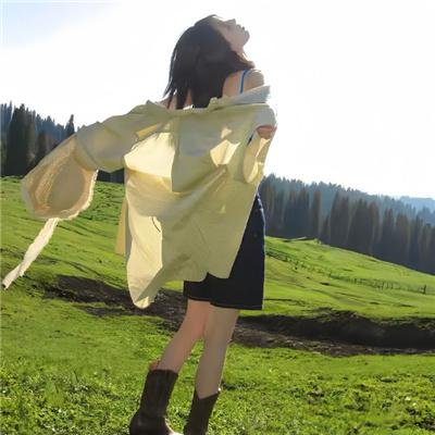 荡妇